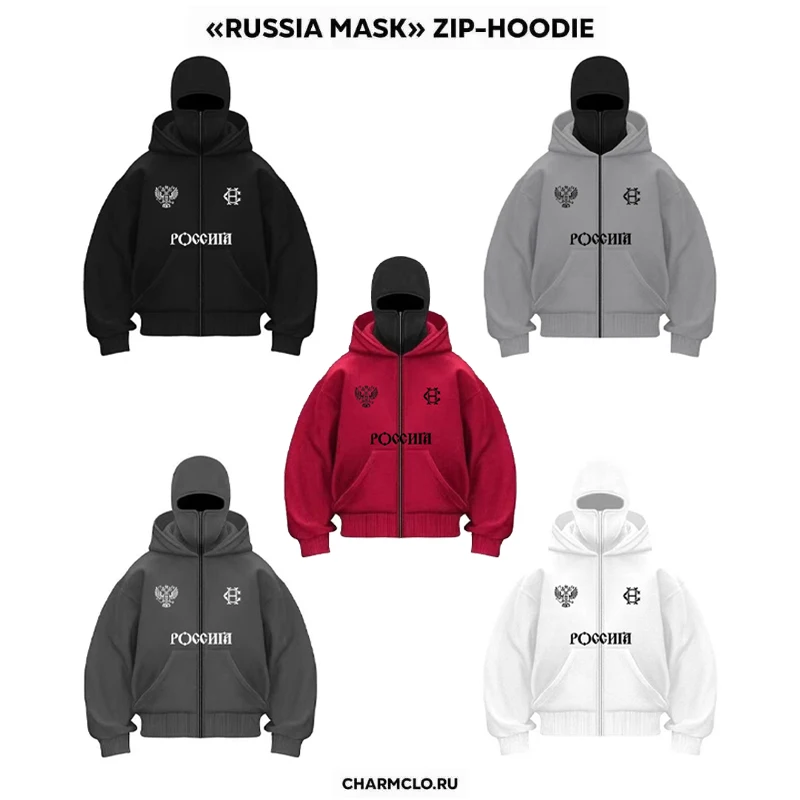 Balaclava Fashion Double Hat Design Hoodie Hop Street Zipper Men's and Women's Gothic Harajuku Sweatshirt
Balaclava Fashion Double Hat Design Hoodie Hop Street Zipper Men's and Women's Gothic Harajuku Sweatshirt