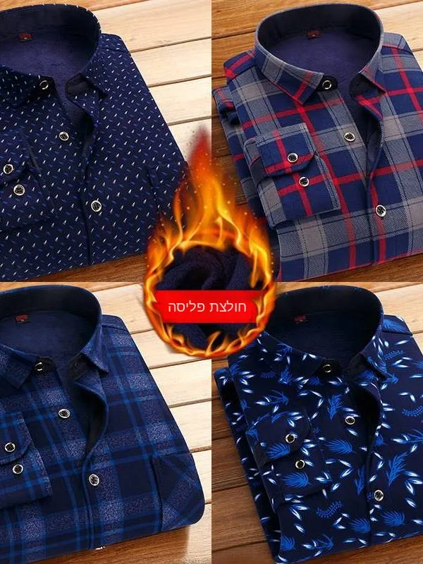 Men's Thickened Flannel Shirts Warm Plaid Autumn Winter Long Sleeve Cleanfit Style PU Leather Fabric Inner Wear for All Seasons
Men's Thickened Flannel Shirts Warm Plaid Autumn Winter Long Sleeve Cleanfit Style PU Leather Fabric Inner Wear for All Seasons