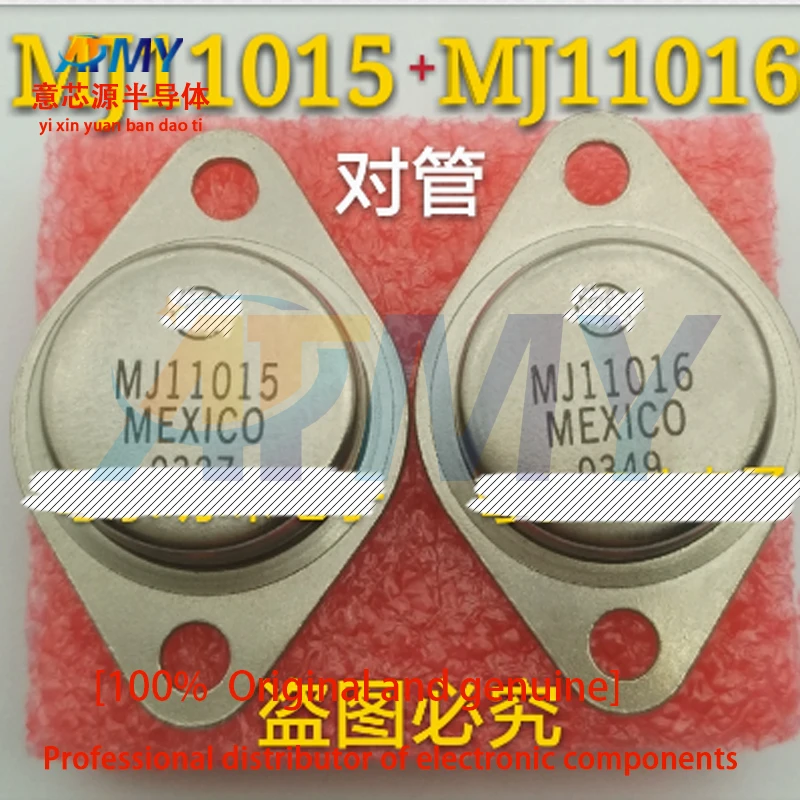 MJ11015 MJ11016 Imported new Golden Seal Audio Amplifier Tube TO-3 
MJ11015 MJ11016 Imported new Golden Seal Audio Amplifier Tube TO-3