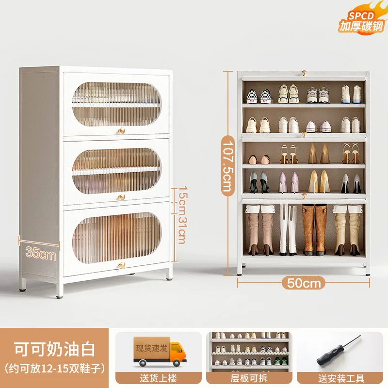 Steel shoe cabinet, iron at the door of the home, floor-to-ceiling multi-layer dust-proof balcony, simple , elevator
Steel shoe cabinet, iron at the door of the home, floor-to-ceiling multi-layer dust-proof balcony, simple , elevator