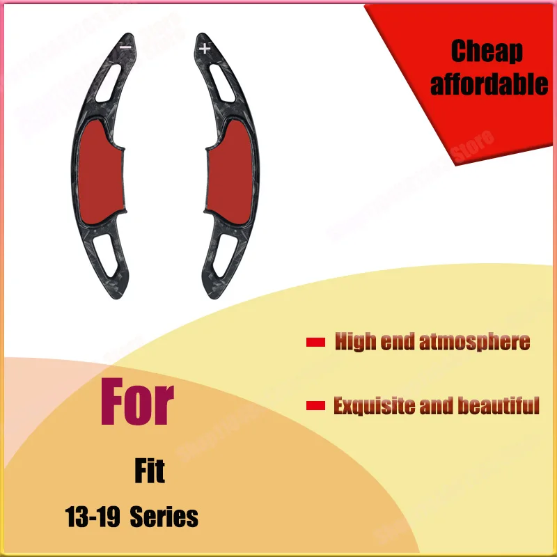 For Fit 13-19 Steering Wheel Shift Paddles Binzhi 15-20 Car Interior Gear Accelerator Modification Car Accessories
For Fit 13-19 Steering Wheel Shift Paddles Binzhi 15-20 Car Interior Gear Accelerator Modification Car Accessories