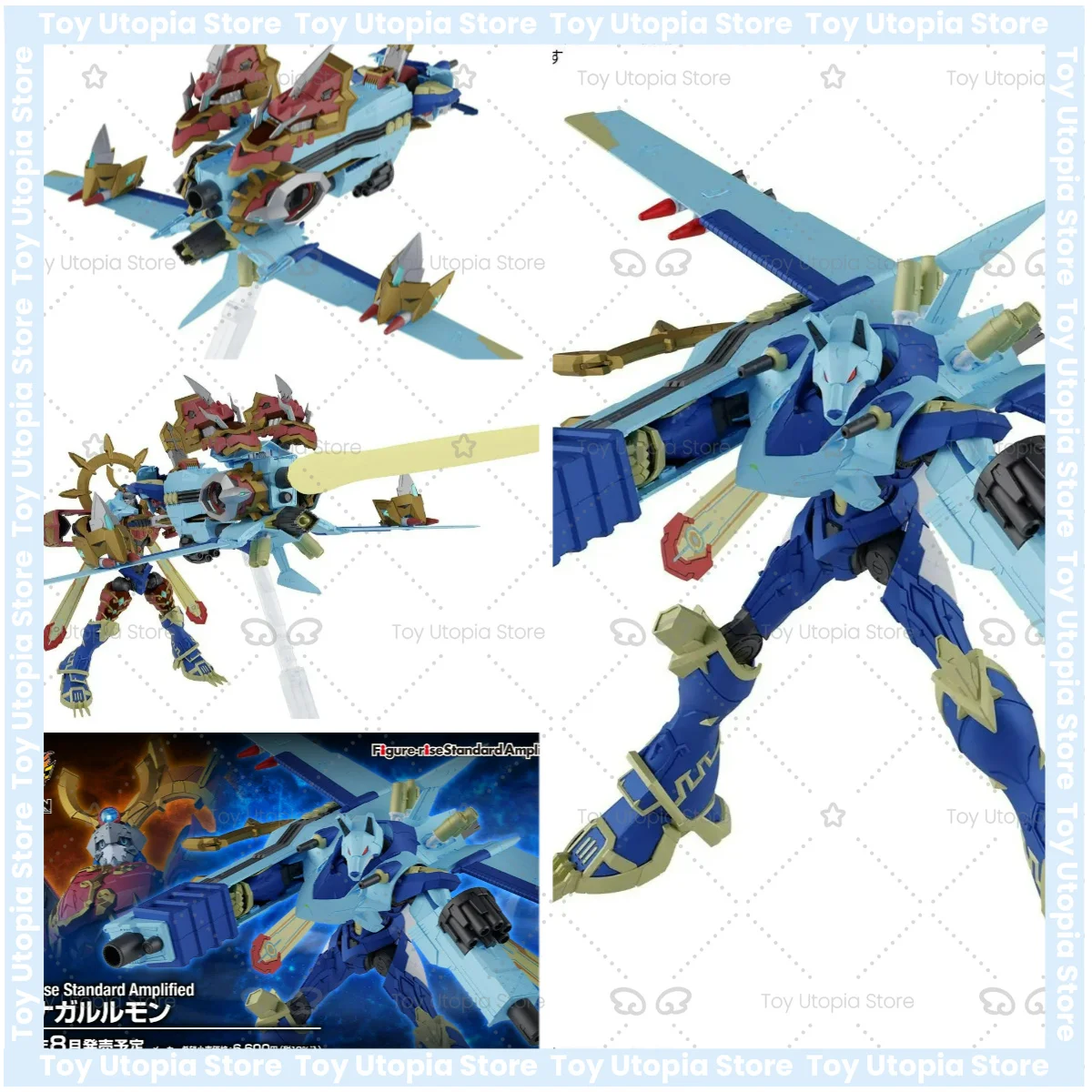 BANDAI Figure-rise Standard Amplified Digimon Adventure Digimon Frontier Magna Garurumon Anime Modelo Ensamblaje Juguete
BANDAI Figure-rise Standard Amplified Digimon Adventure Digimon Frontier Magna Garurumon Anime Modelo Ensamblaje Juguete