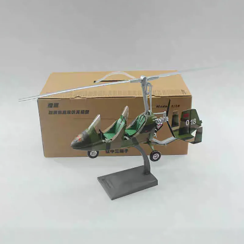 1/16 Scale Chinese Falcon Rotor-Wing Assault Helicopter Model Alloy Aircraft Model Collection Decoration
1/16 Scale Chinese Falcon Rotor-Wing Assault Helicopter Model Alloy Aircraft Model Collection Decoration