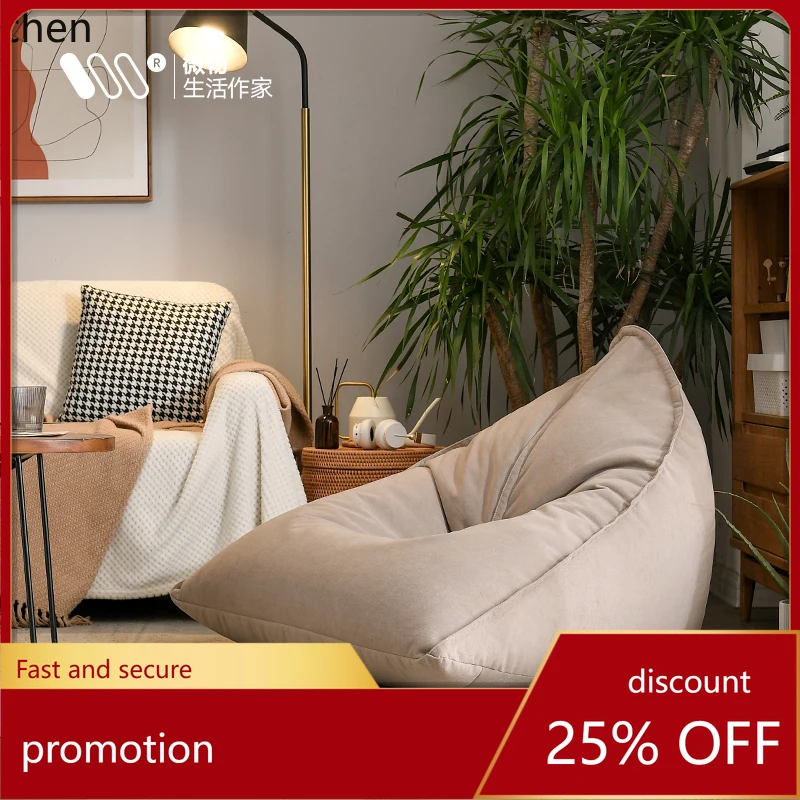 YFY Lazy Sofa Single Small Apartment Bedroom Living Room Sleeping Chair
YFY Lazy Sofa Single Small Apartment Bedroom Living Room Sleeping Chair