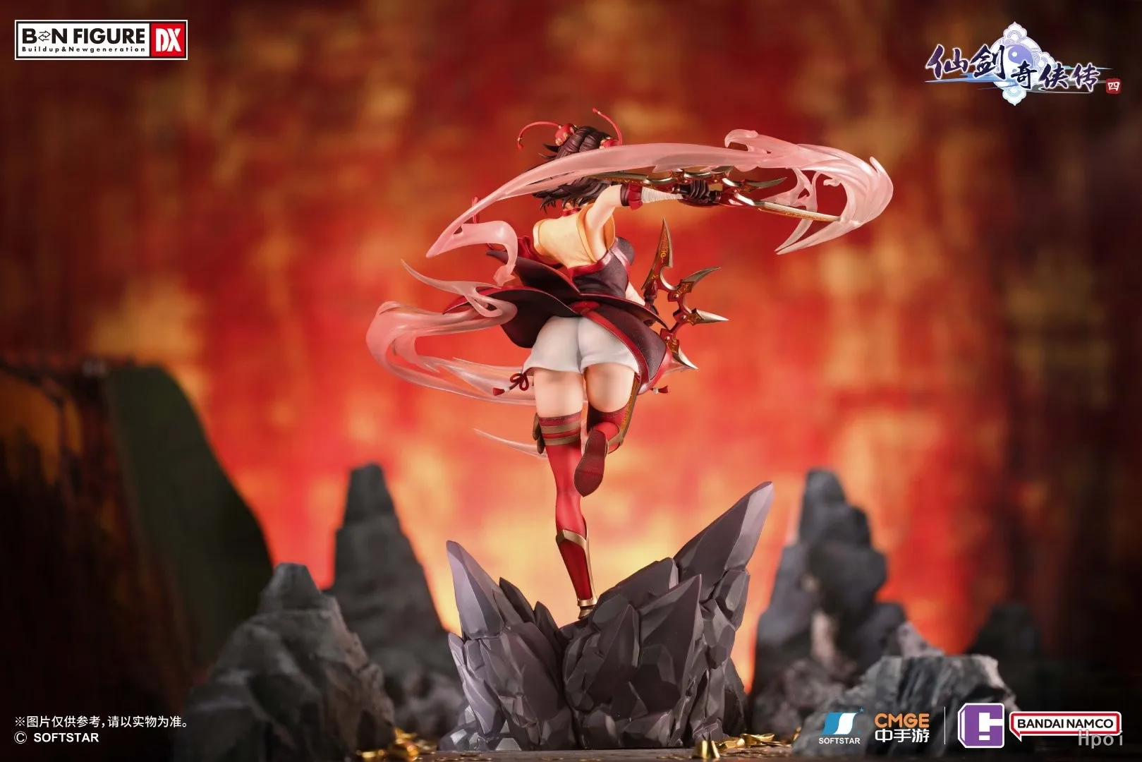 【FS】BNFDX Legend of Sword and Fairy 4 Han Lingsha Star Picking Yarn Scale 1/7 Figure Model Toy Gift
【FS】BNFDX Legend of Sword and Fairy 4 Han Lingsha Star Picking Yarn Scale 1/7 Figure Model Toy Gift