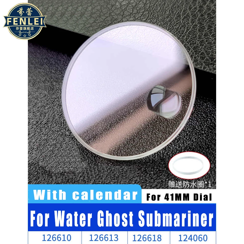 Sapphire Crystal For Rolex SUBMARINER New 41mm 126610 126613 126618 With calendar magnifying Glass Men Replace Watch Parts Glass
Sapphire Crystal For Rolex SUBMARINER New 41mm 126610 126613 126618 With calendar magnifying Glass Men Replace Watch Parts Glass