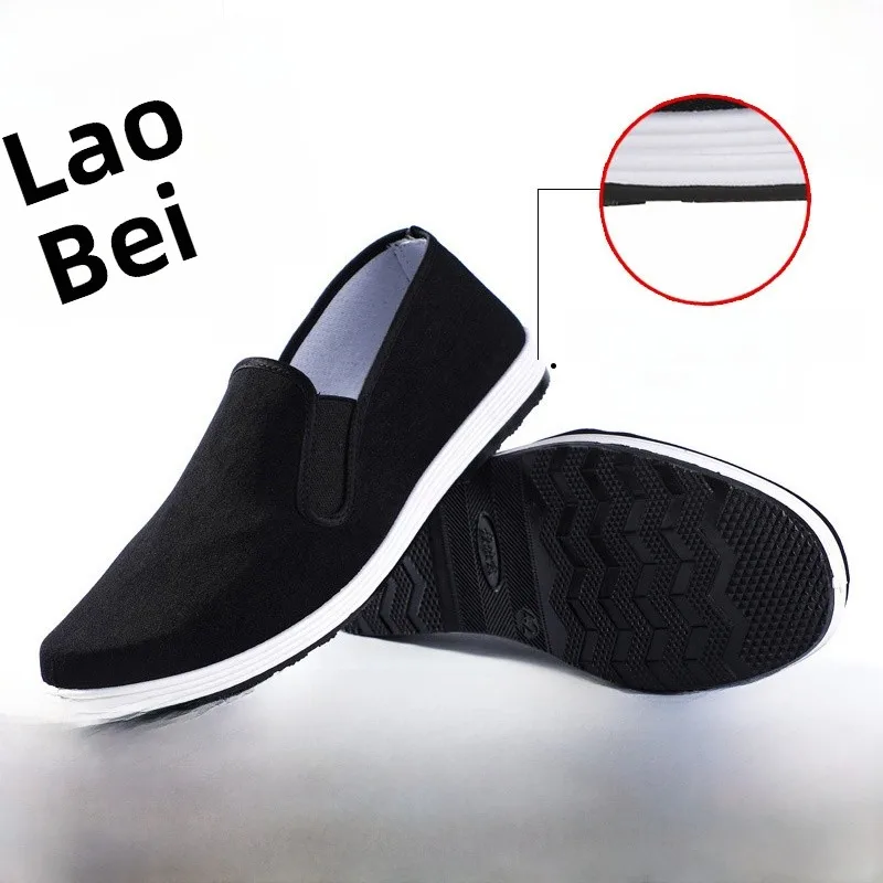 Beijing Men's Black Slip-On Work Shoes Anti-Slip Breathable Multi-Layered Bottom Casual Canvas Shoes Low Cut for General Use
Beijing Men's Black Slip-On Work Shoes Anti-Slip Breathable Multi-Layered Bottom Casual Canvas Shoes Low Cut for General Use
