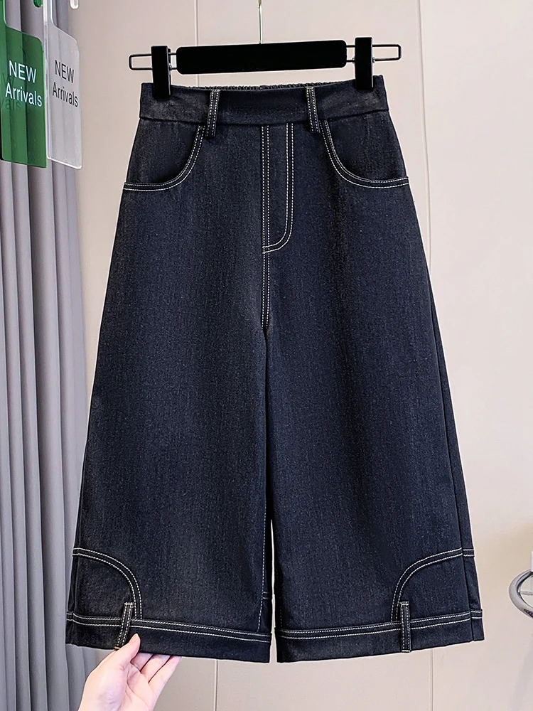 Summer 2026 plus Size Elastic Waist Seven-Foot Jeans Casual Wide Leg Pants for plus Size Women Versatile Loose Fit Casual Pants
Summer 2026 plus Size Elastic Waist Seven-Foot Jeans Casual Wide Leg Pants for plus Size Women Versatile Loose Fit Casual Pants
