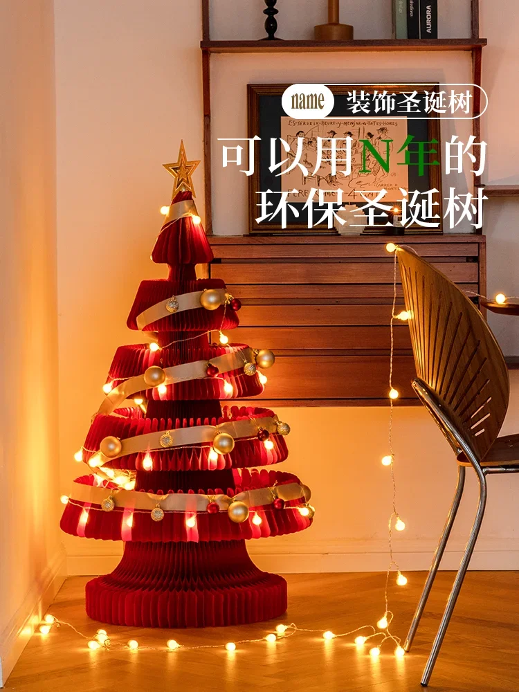 Christmas Tree Home Ornament Showcase Tool Shopping Mall Festival Decorative Creative
Christmas Tree Home Ornament Showcase Tool Shopping Mall Festival Decorative Creative