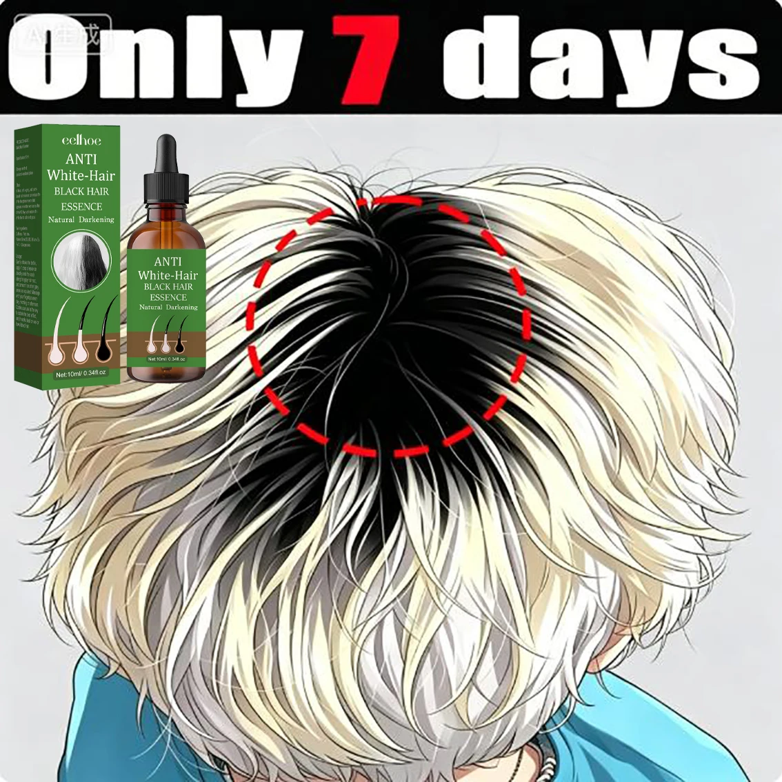 Anti Gray Hair Essence Hair Blackening Serum White Hair Treatment White To Black Hair Repair Care Nourish Scalp Anti Hair Loss
Anti Gray Hair Essence Hair Blackening Serum White Hair Treatment White To Black Hair Repair Care Nourish Scalp Anti Hair Loss