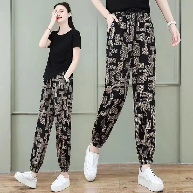 Ice Silk Thin Casual Pants Women Summer New Large Size Slimming Cuffed Quick Dry Nine Points Loose Harlan Pants Trendy
Ice Silk Thin Casual Pants Women Summer New Large Size Slimming Cuffed Quick Dry Nine Points Loose Harlan Pants Trendy