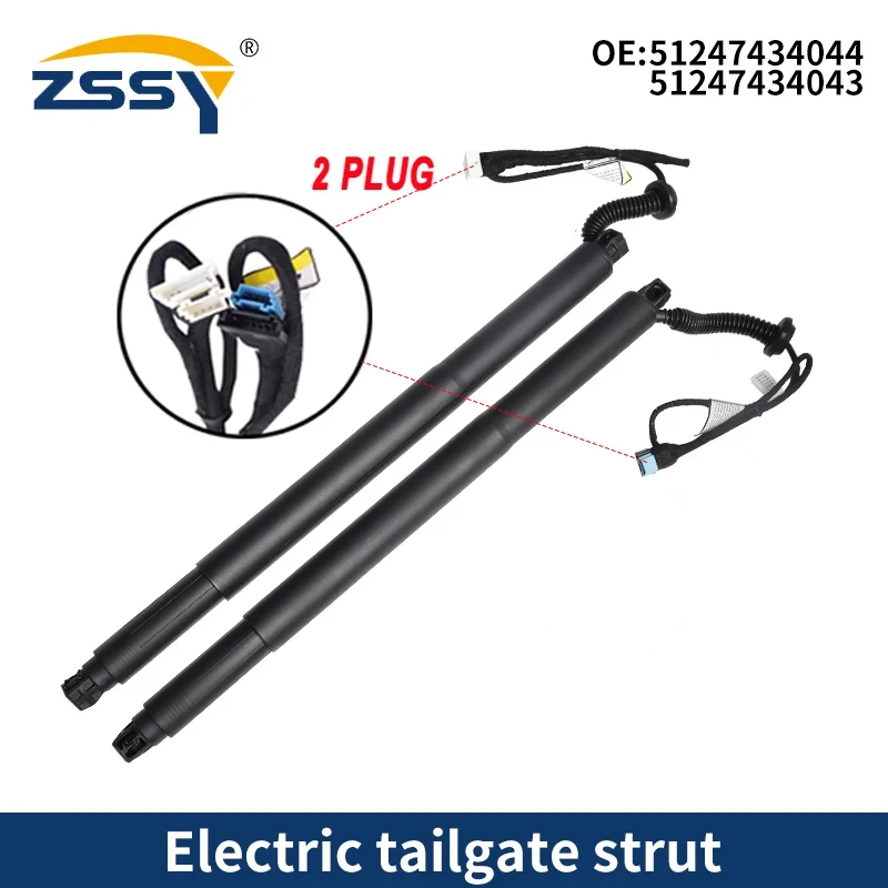 51247434043 51247434044 Electronic Trunk Lifting Struts For BMW X6 F16 F86 2014-2019 Power Tailgate Liftgate Lift Supports 2Plug
51247434043 51247434044 Electronic Trunk Lifting Struts For BMW X6 F16 F86 2014-2019 Power Tailgate Liftgate Lift Supports 2Plug