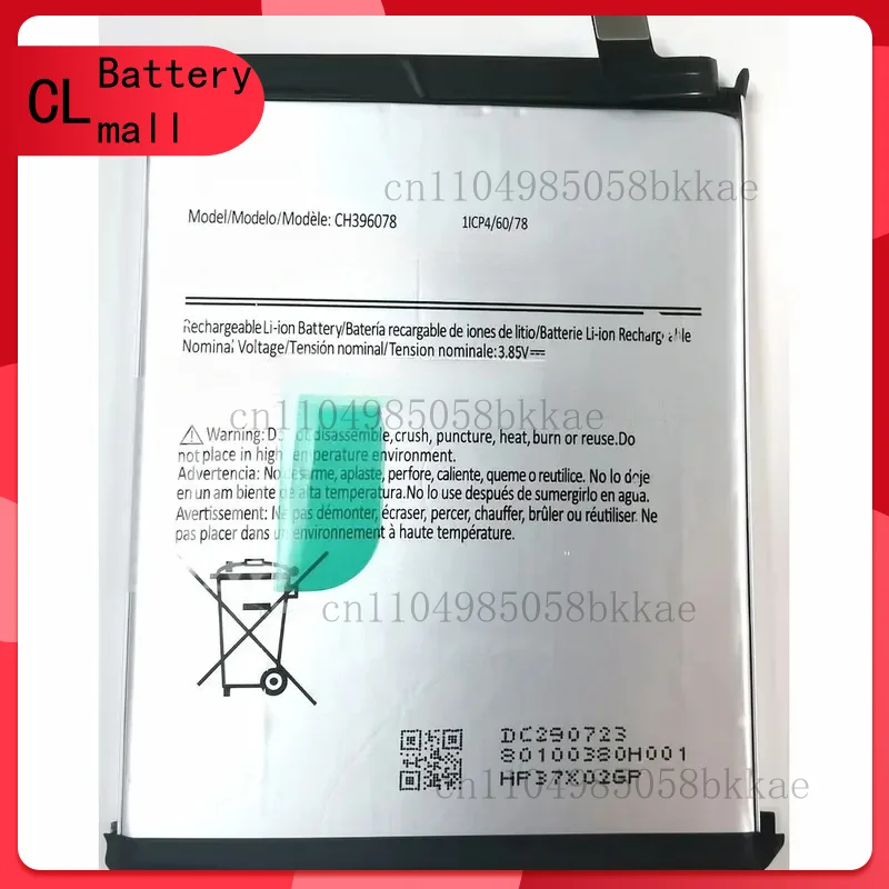 New for Nokia CH396078 High Capacity Replacement Mobile Phone Battery 1ICP4/60/78
New for Nokia CH396078 High Capacity Replacement Mobile Phone Battery 1ICP4/60/78