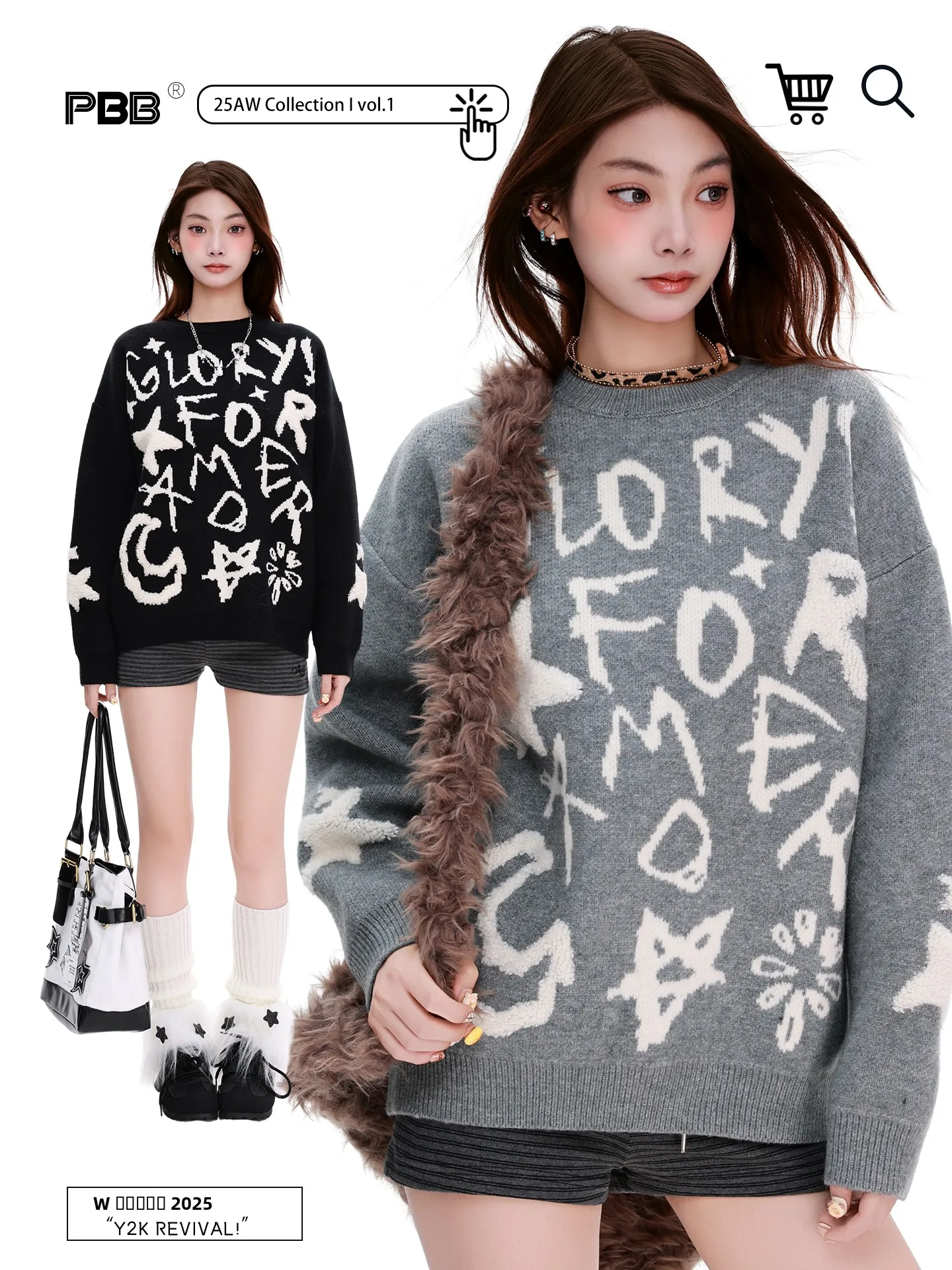 PBB American Street Sle fiti Loose Knitted Sweater Couple Matching Hoodie Streetwear Casual Comfortable Nylon Blend
PBB American Street Sle fiti Loose Knitted Sweater Couple Matching Hoodie Streetwear Casual Comfortable Nylon Blend