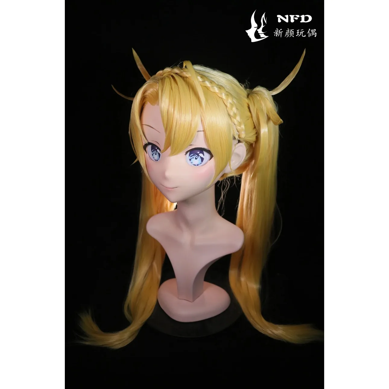 Kigurumi fgo bradamant nfd full headband lock cosplay headshell props costume anime 
Kigurumi fgo bradamant nfd full headband lock cosplay headshell props costume anime