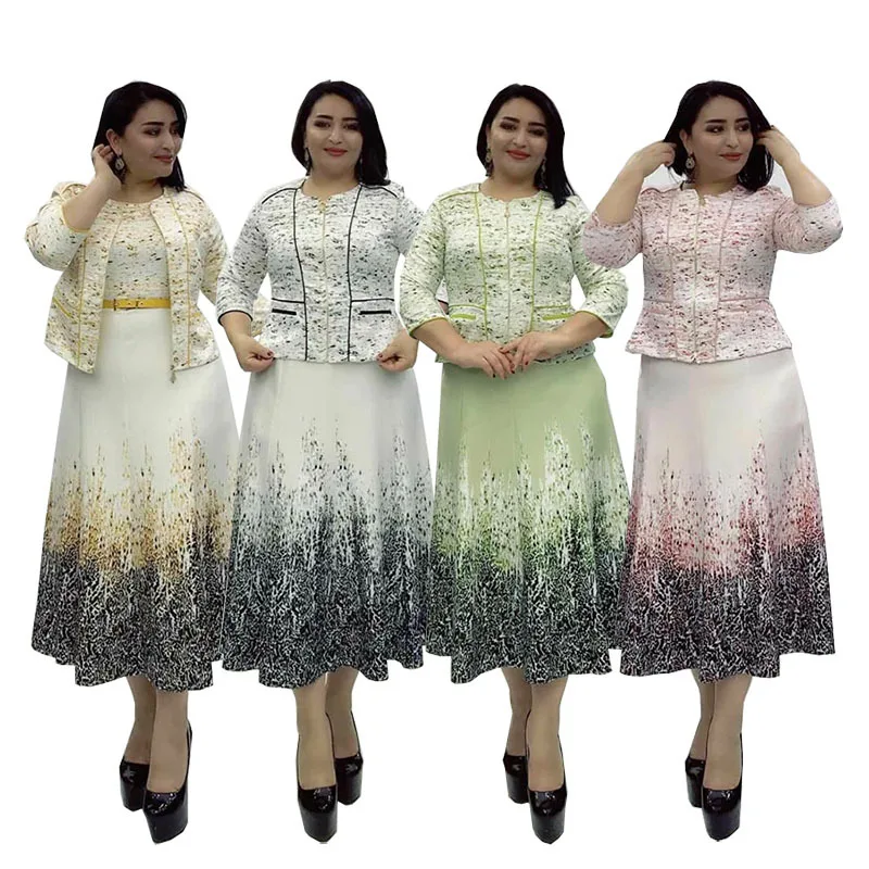 Женский комплект из куртки и тонкого платья, профессиональный стиль, темперамент, элегантный формальный темперамент, элегантные и простые новые модели.
Женский комплект из куртки и тонкого платья, профессиональный стиль, темперамент, элегантный формальный темперамент, элегантные и простые новые модели.
