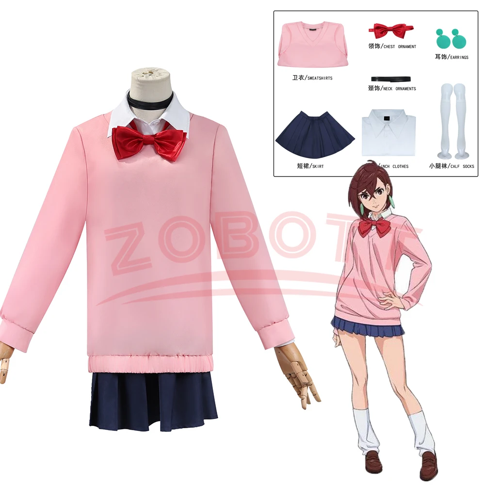 Dandadan Aira Shiratori Anime Cosplay Costume Dress Skirt School Uniform Blue Jacket Momo Ayase Halloween Party For Women Girls
Dandadan Aira Shiratori Anime Cosplay Costume Dress Skirt School Uniform Blue Jacket Momo Ayase Halloween Party For Women Girls