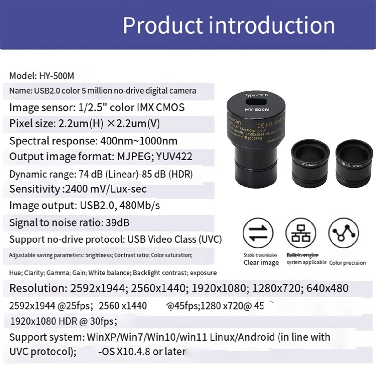 A04I HD Microscope Camera 5 Million Pixels Industrial Camera 30 Frames USB 2.0 Free Driver Electronic Eyepiece
A04I HD Microscope Camera 5 Million Pixels Industrial Camera 30 Frames USB 2.0 Free Driver Electronic Eyepiece