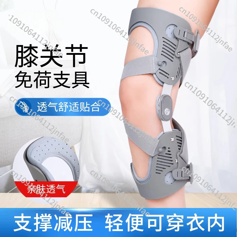 Knee Support Brace for Pain Relief, Meniscus & Cartilage Protection, Decompression, Walking Aid, Adjustable, High-Quality
Knee Support Brace for Pain Relief, Meniscus & Cartilage Protection, Decompression, Walking Aid, Adjustable, High-Quality