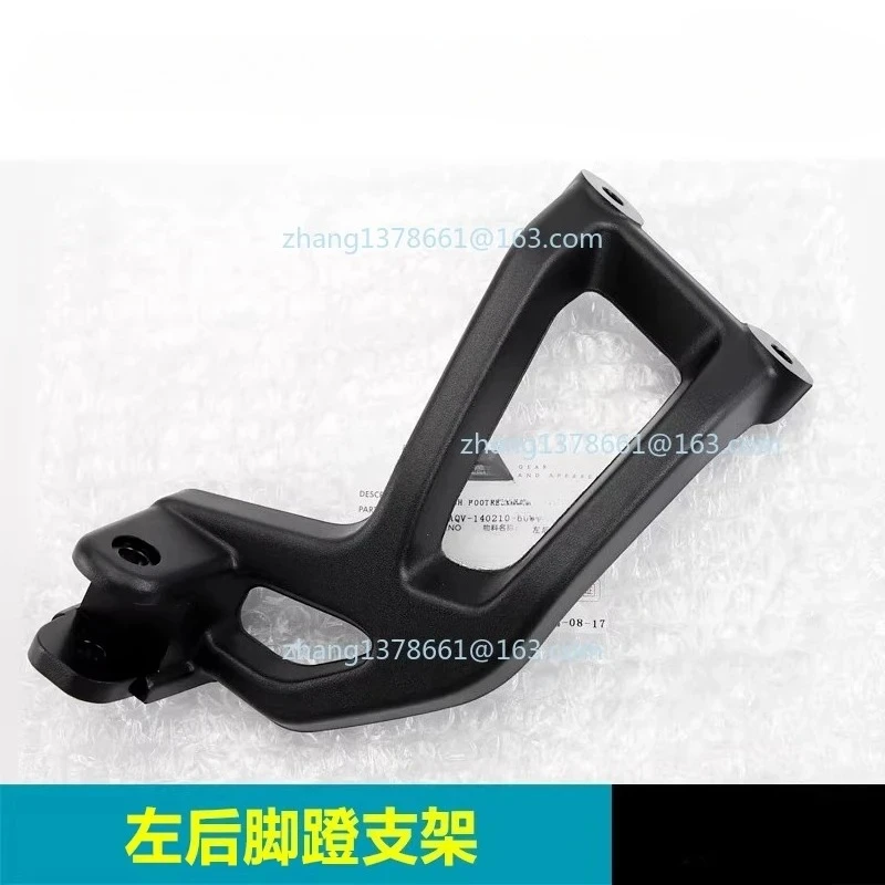 For CFMOTO 450MT Motorcycle Parts Front Rear Left Right Pedal Foot Rest Bracket
For CFMOTO 450MT Motorcycle Parts Front Rear Left Right Pedal Foot Rest Bracket