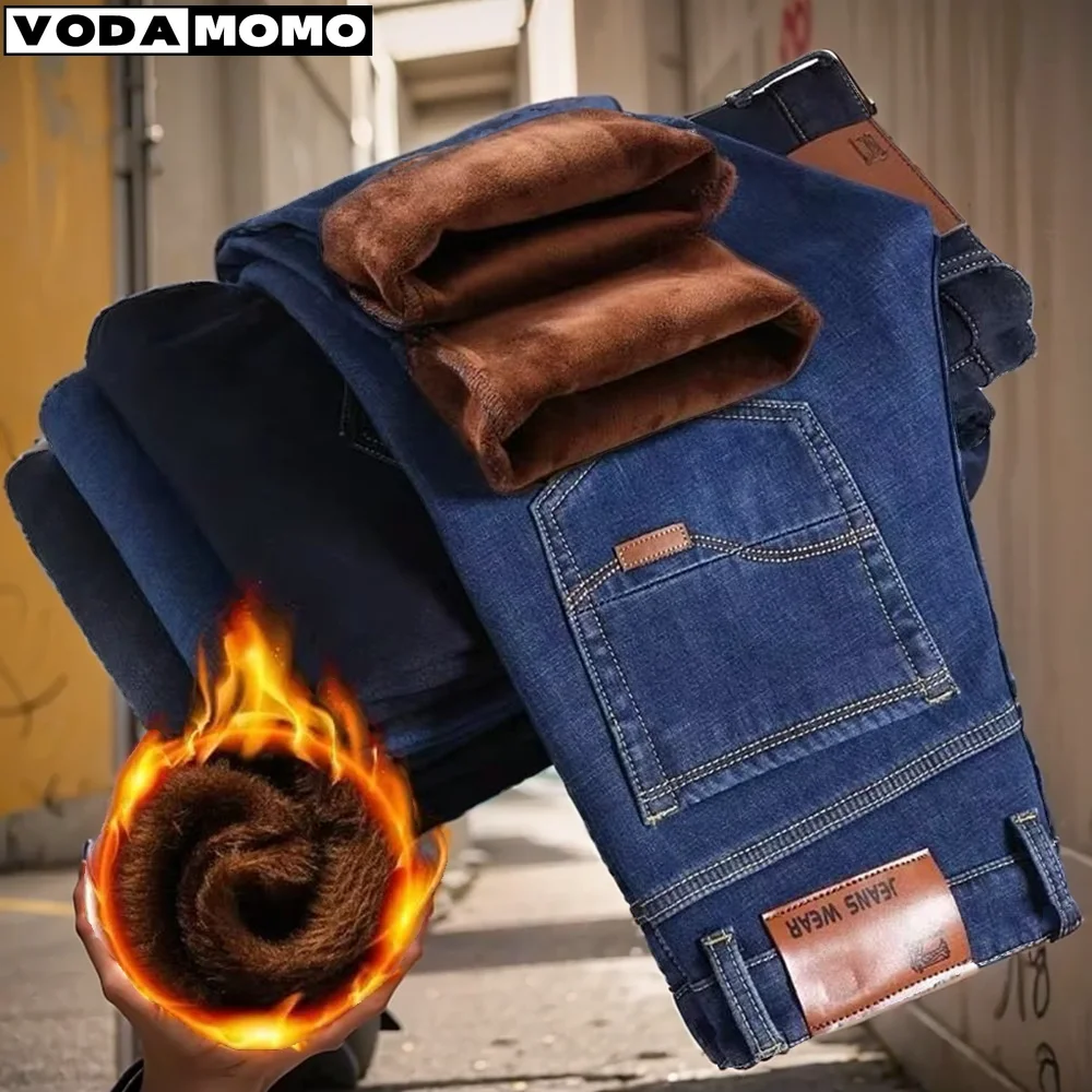 Winter Pants men jeans Straight Brushed Denim Wear Oversize Baggy pants Korean Fashion Warm Velvet Stretch men Trousers y2k
Winter Pants men jeans Straight Brushed Denim Wear Oversize Baggy pants Korean Fashion Warm Velvet Stretch men Trousers y2k