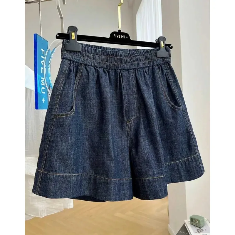 European-style high-end elastic waist casual denim shorts for women, summer thin loose high-waist A-line wide-leg hot pants
European-style high-end elastic waist casual denim shorts for women, summer thin loose high-waist A-line wide-leg hot pants