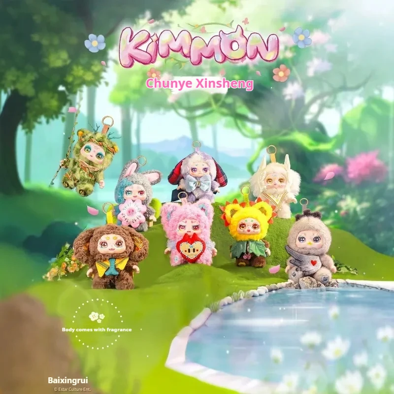 Аутентичная глухая коробка KIMMON, плюшевая игрушка-кукла, размер 200%, подвесной орнамент, подарок на день рождения, милый фэнтезийный монстр, коллекционная
Аутентичная глухая коробка KIMMON, плюшевая игрушка-кукла, размер 200%, подвесной орнамент, подарок на день рождения, милый фэнтезийный монстр, коллекционная