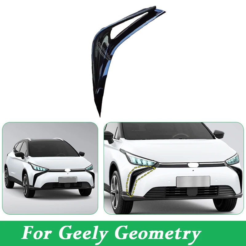 Декоративная полоса переднего бампера для Geely Geometry 2024-
Декоративная полоса переднего бампера для Geely Geometry 2024-