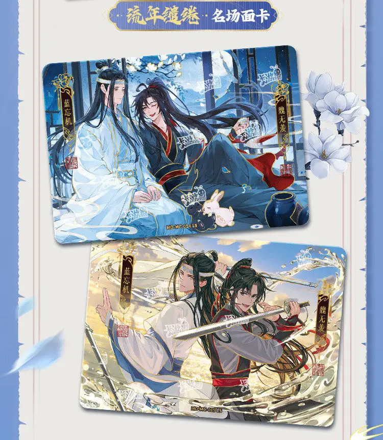 Mo Dao Zu Shi The Untamed Zui Meng Chapter 4 Anime Collectible Cards Full Box Character Game Collection Cards Gift Toys
Mo Dao Zu Shi The Untamed Zui Meng Chapter 4 Anime Collectible Cards Full Box Character Game Collection Cards Gift Toys