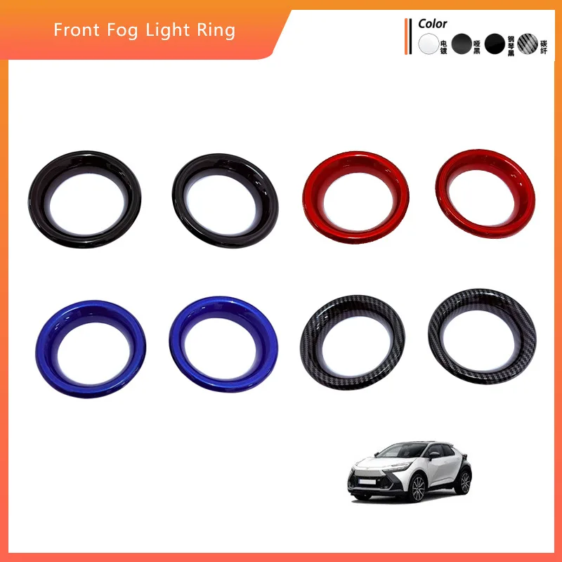For Toyota 25 C-HR side air outlet frame chr, left and right air conditioning air outlet rings, interior decoration prote
For Toyota 25 C-HR side air outlet frame chr, left and right air conditioning air outlet rings, interior decoration prote