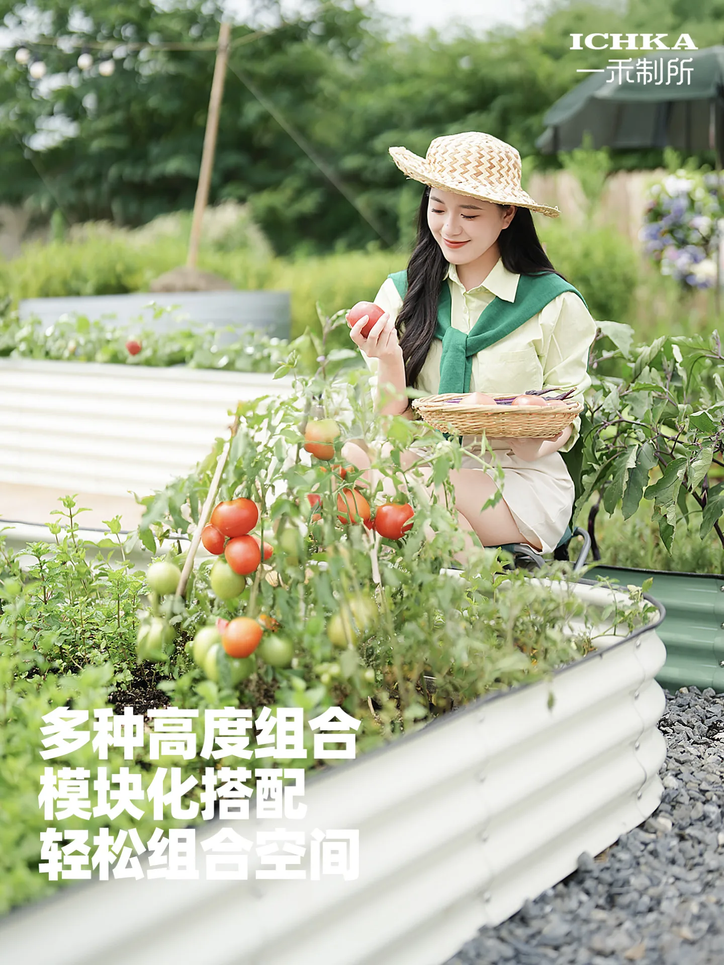 Special box for growing vegetables Aluminum alloy flower box Metal planting box
Special box for growing vegetables Aluminum alloy flower box Metal planting box