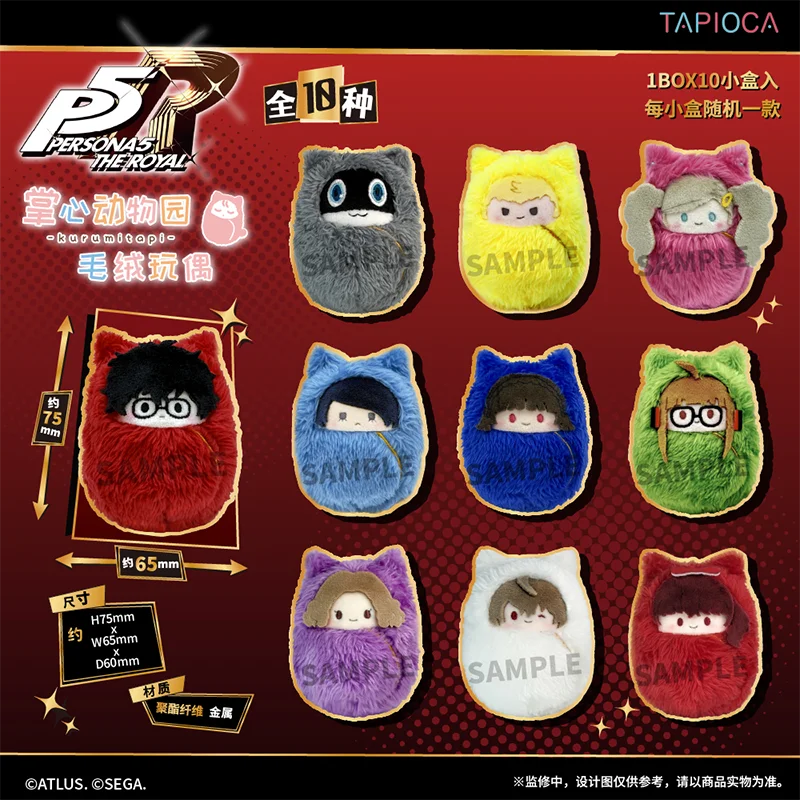 New Original In-Stock TAPIOCA Persona 5 Royal Edition Palm Zoo Swaddle Doll Anime Peripheral Collectible Ornament Toys Gift
New Original In-Stock TAPIOCA Persona 5 Royal Edition Palm Zoo Swaddle Doll Anime Peripheral Collectible Ornament Toys Gift