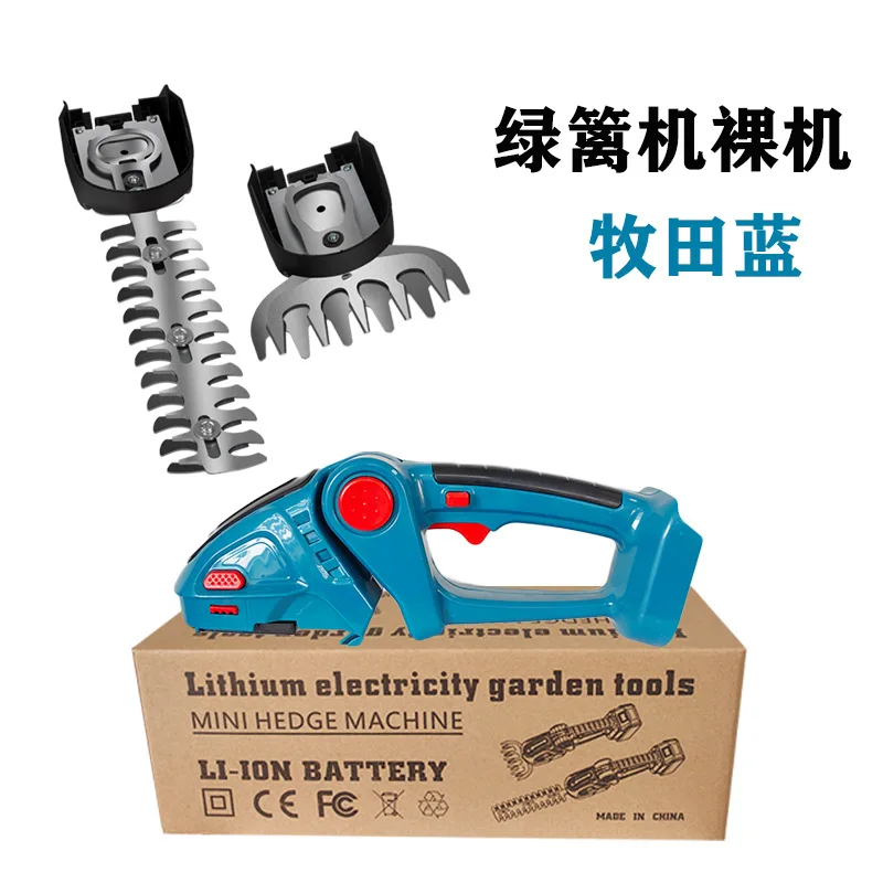 24V Cordless Hedge Trimmer - Lightweight One-Hand Operation - 8in/20cm Blade - Garden Shears For Shrubs & Bushes
24V Cordless Hedge Trimmer - Lightweight One-Hand Operation - 8in/20cm Blade - Garden Shears For Shrubs & Bushes