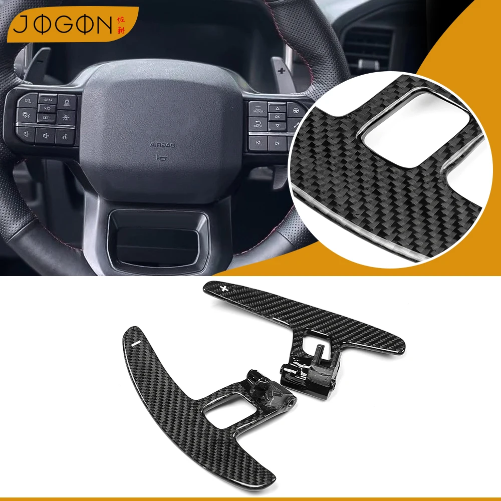 For Ford F150 Raptor 2021+ Car Steering Wheel Gear Console Device Carbon Fiber Paddle Shifter DSG Wheel Paddle Extention
For Ford F150 Raptor 2021+ Car Steering Wheel Gear Console Device Carbon Fiber Paddle Shifter DSG Wheel Paddle Extention