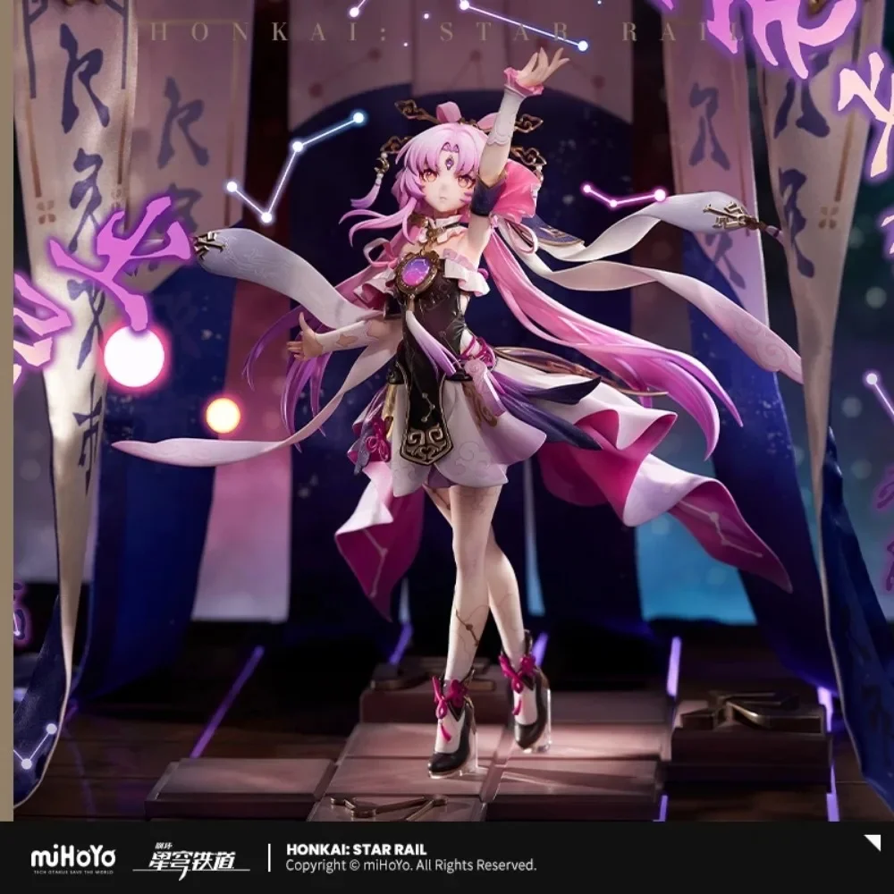 Honkai: Star Rail Fu Xuan 1/7 Garage Kits exquisite Decoration official Genuine Collector's Edition gift
Honkai: Star Rail Fu Xuan 1/7 Garage Kits exquisite Decoration official Genuine Collector's Edition gift