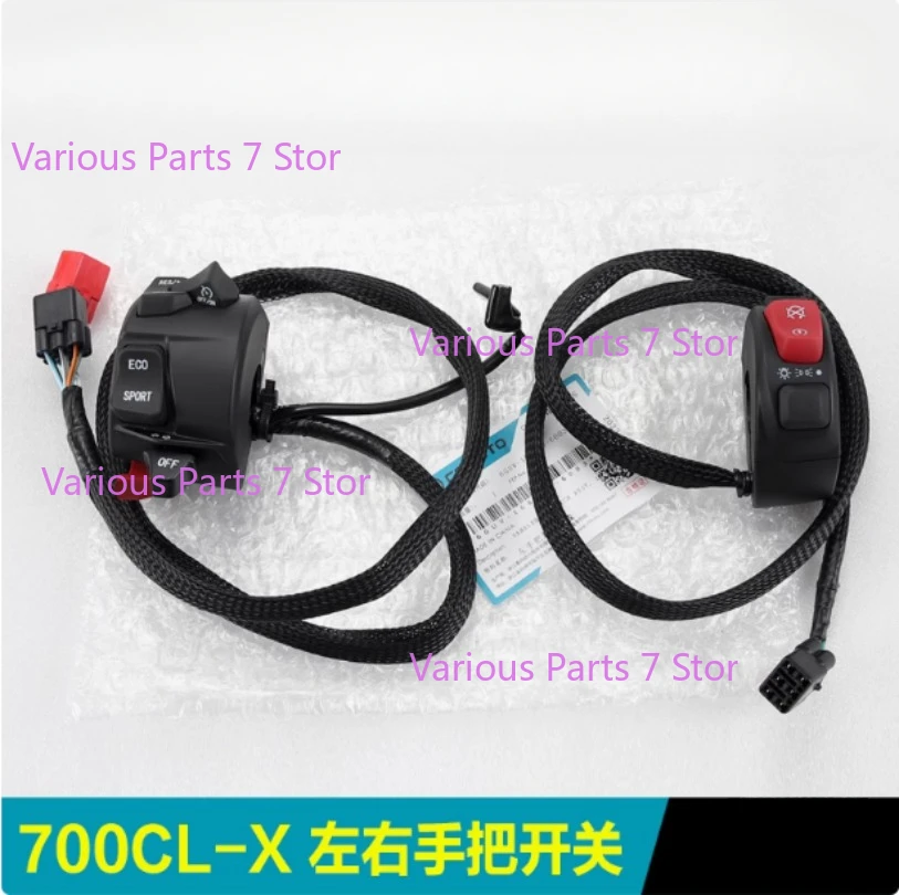 Переключатель на руле мотоцикла, ручка стартера для CFMOTO 700CLX 700CL-X CF700CLX Sport
Переключатель на руле мотоцикла, ручка стартера для CFMOTO 700CLX 700CL-X CF700CLX Sport