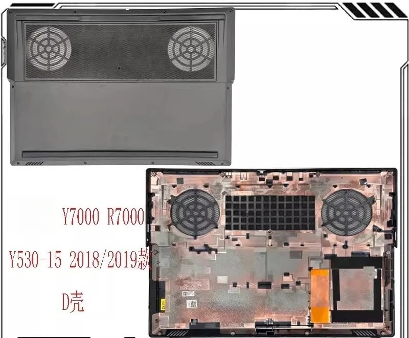 For Lenovo, Savior Y7000 R7000 Y530-15 2018 2019 A D case, case
For Lenovo, Savior Y7000 R7000 Y530-15 2018 2019 A D case, case