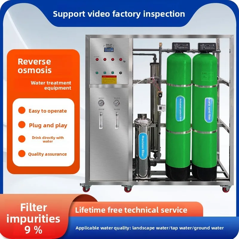 RO Reverse Osmosis Ultra Pure Softened Equipment Water Purifier Commercial Machine Reverse Osmosis Water Treatment
RO Reverse Osmosis Ultra Pure Softened Equipment Water Purifier Commercial Machine Reverse Osmosis Water Treatment