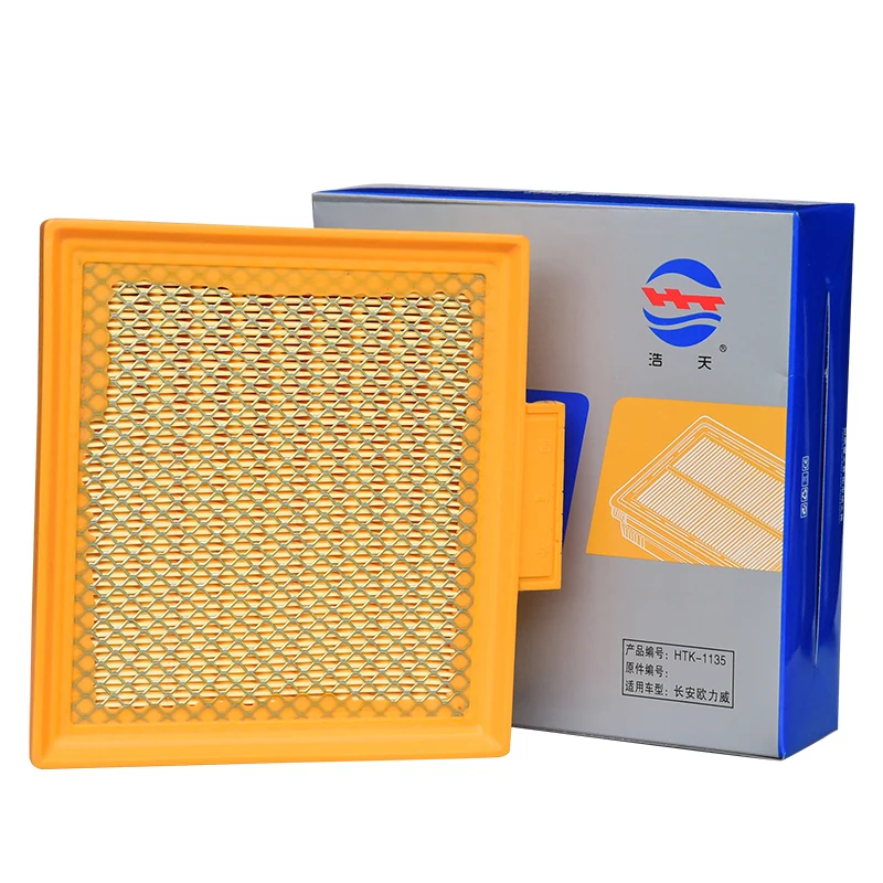 Car Engine Air Filter For CHANGAN HONOR MPV 2012/02- 1.3/1.5 JL474QAD 4G15V 1109013T01 0986AF3197 Auto Air Cleaner Filter
Car Engine Air Filter For CHANGAN HONOR MPV 2012/02- 1.3/1.5 JL474QAD 4G15V 1109013T01 0986AF3197 Auto Air Cleaner Filter