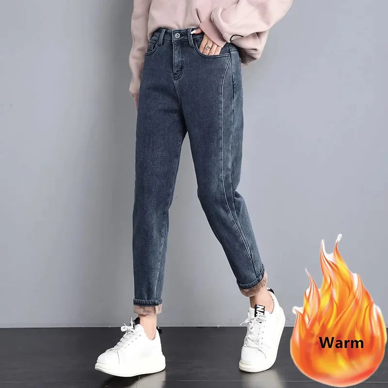 Thicken Winter Harem Jeans For Women Korean Casual Loose Straight Pantalones Plus Velvet High Waist Ankle Length Denim Pants
Thicken Winter Harem Jeans For Women Korean Casual Loose Straight Pantalones Plus Velvet High Waist Ankle Length Denim Pants