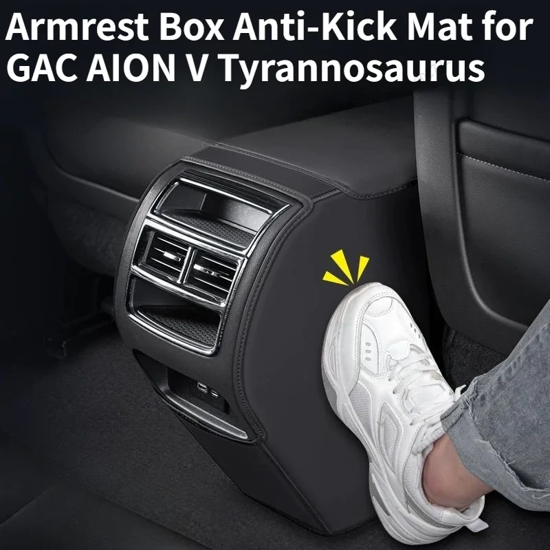 Armrest Box Anti-Kick Mat & Rear Air Outlet Protective Sticker, Decorative Protection for GAC AION V Tyrannosaurus 2024-2026
Armrest Box Anti-Kick Mat & Rear Air Outlet Protective Sticker, Decorative Protection for GAC AION V Tyrannosaurus 2024-2026