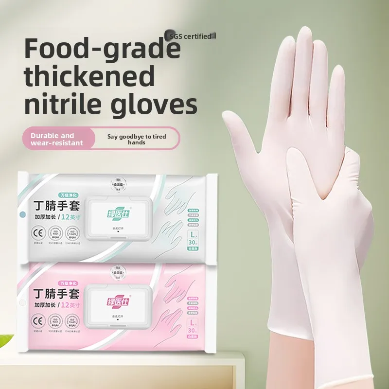 Nitrile Dishwashing Gloves Thin Kitchen Household Cleaning Durable Food Grade Long Female Handwear for Housework
Nitrile Dishwashing Gloves Thin Kitchen Household Cleaning Durable Food Grade Long Female Handwear for Housework