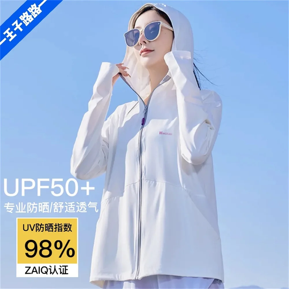 Ice Silk Sunscreen Women Wear 2023 Summer UV-proof Long-sleeved Ultra-thin Blouse Coat Cycling Sun-protective Clothing Female
Ice Silk Sunscreen Women Wear 2023 Summer UV-proof Long-sleeved Ultra-thin Blouse Coat Cycling Sun-protective Clothing Female