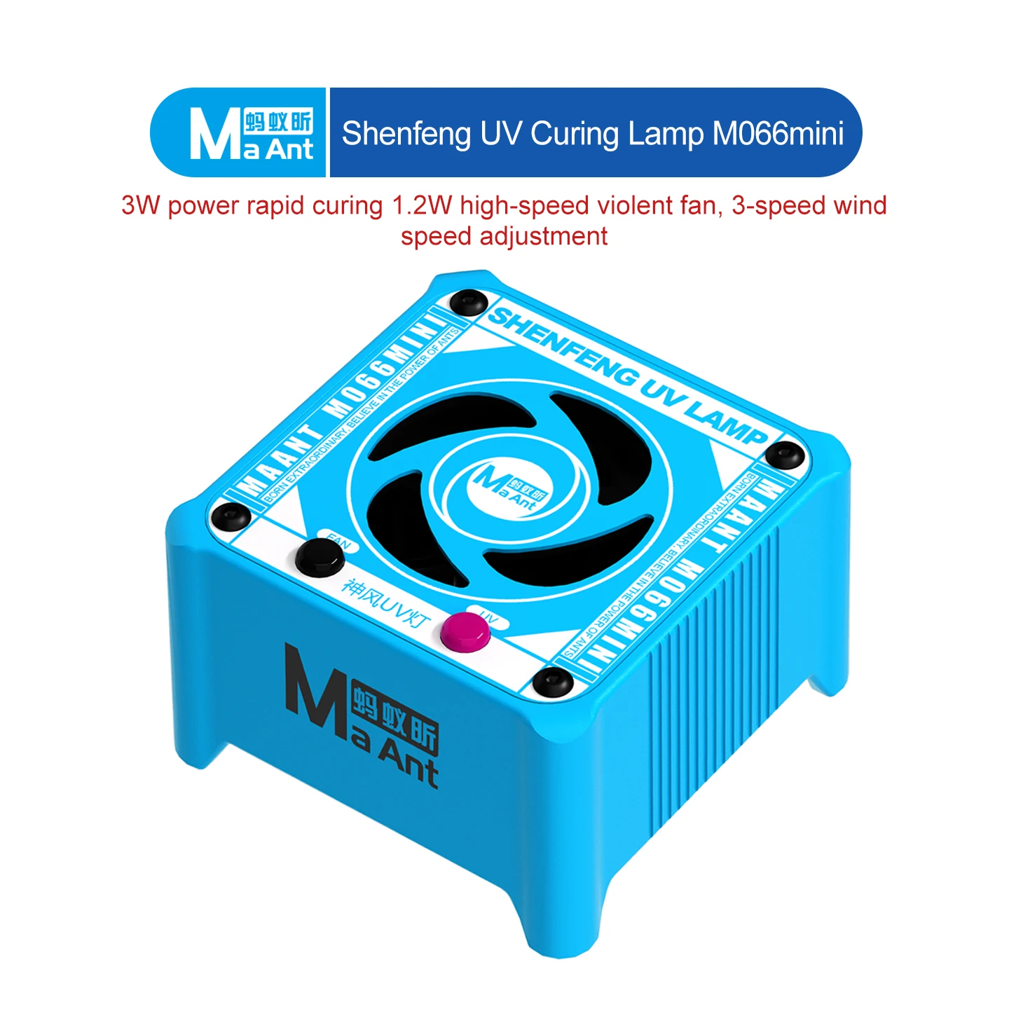 MAANT M066mini Shenfeng UV Curing Lamp 3-second Curing Three Wind Speed Settings 3W Power UV Curing Lamp and Cooling Fan
MAANT M066mini Shenfeng UV Curing Lamp 3-second Curing Three Wind Speed Settings 3W Power UV Curing Lamp and Cooling Fan