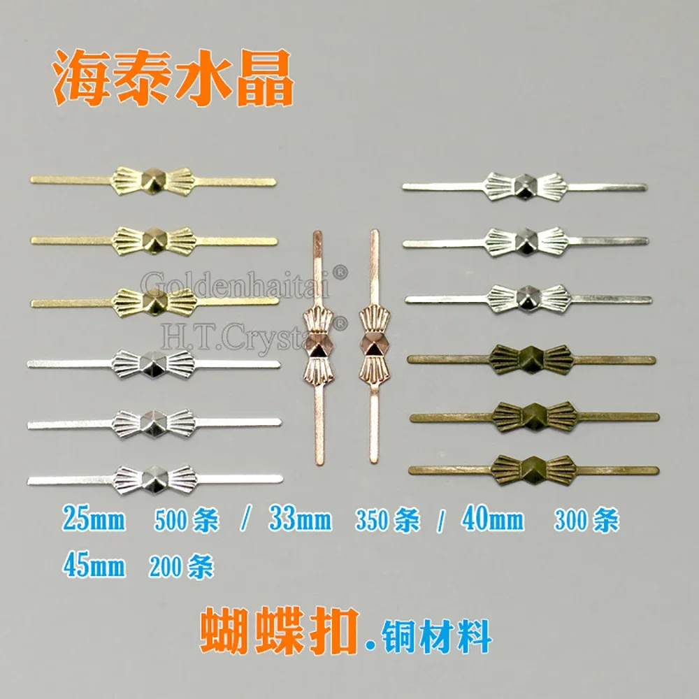 150PCS 25/33/45mm Pins Metal Buckles Bowtie Connectors Prisms Pendants Beads Chandelier Lighting Parts
150PCS 25/33/45mm Pins Metal Buckles Bowtie Connectors Prisms Pendants Beads Chandelier Lighting Parts