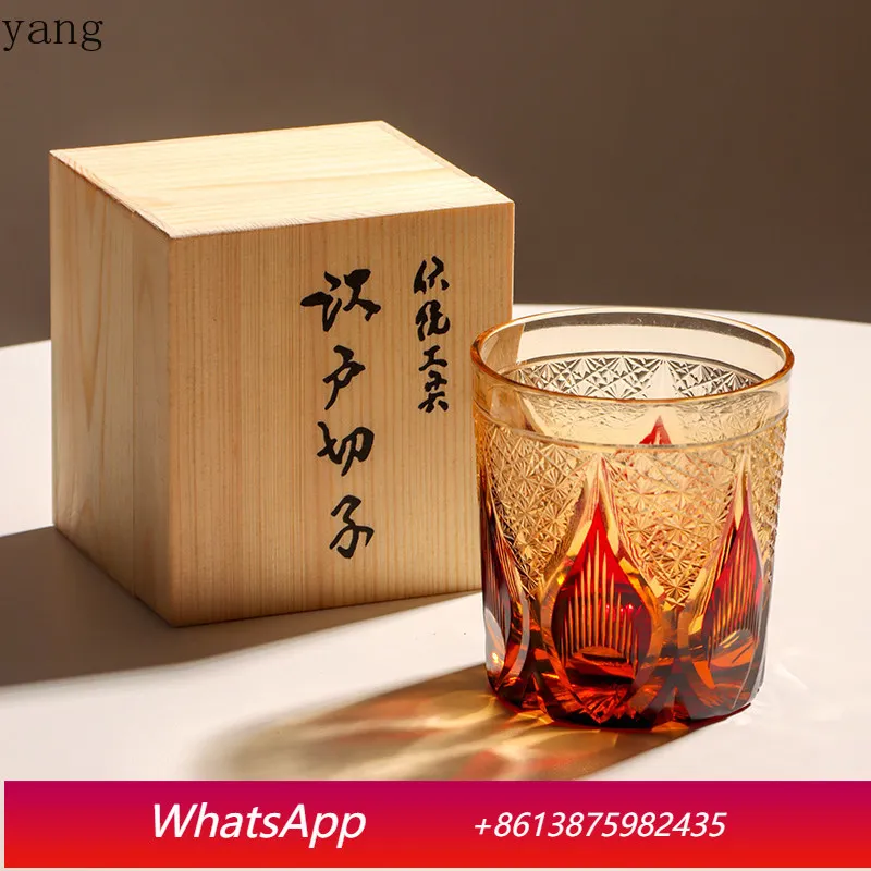 LMM Hand Carved High-end Wine Glass Crystal Glass Cold Water Glass Gift Box
LMM Hand Carved High-end Wine Glass Crystal Glass Cold Water Glass Gift Box