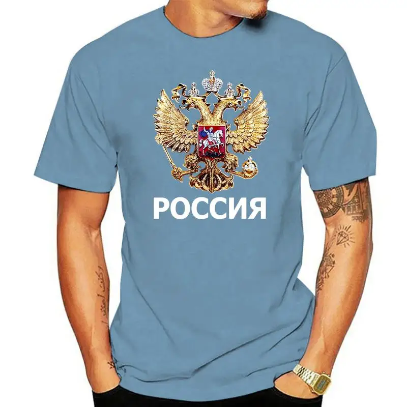 Новинка 2022 года, летняя крутая футболка, футболка с гербом России, винтажная футболка на русском языке, 3d хлопковая футболка
Новинка 2022 года, летняя крутая футболка, футболка с гербом России, винтажная футболка на русском языке, 3d хлопковая футболка