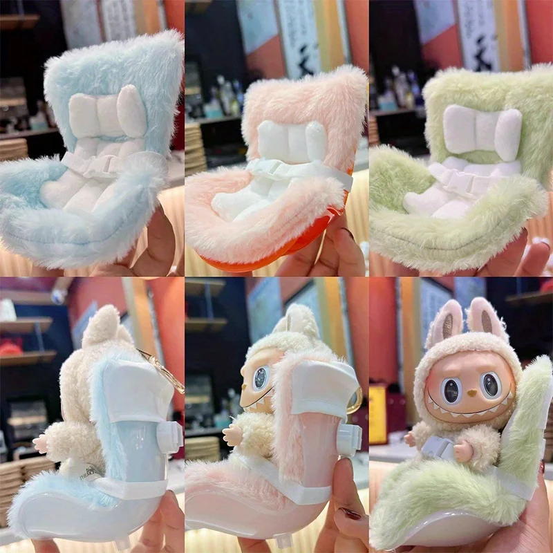 Cute Labubu 17cm doll car seat accessory with vent clip, a car safety seat for doll collectors (excluding dolls)
Cute Labubu 17cm doll car seat accessory with vent clip, a car safety seat for doll collectors (excluding dolls)