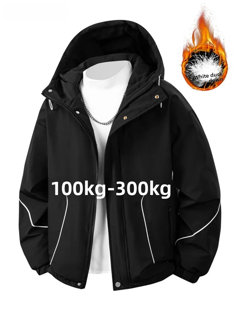 Зимняя утепленная мужская пуховая куртка, ветрозащитная, теплая, с наполнителем из белого пуха, больших размеров, рабочая одежда, модная городская куртка на молнии
Зимняя утепленная мужская пуховая куртка, ветрозащитная, теплая, с наполнителем из белого пуха, больших размеров, рабочая одежда, модная городская куртка на молнии