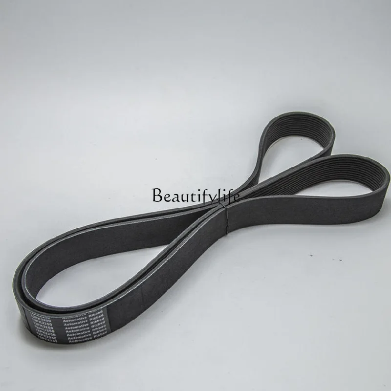 jj4 Bulldozer Engine Parts NT855 Engine Fan Belt 8PK1460
jj4 Bulldozer Engine Parts NT855 Engine Fan Belt 8PK1460